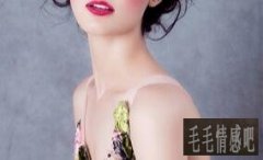 雨點(diǎn)情感姜總：如何分離老公和小三的方法